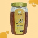 Saffron Kashmiri Honey by Zaka Foods in Pakistan