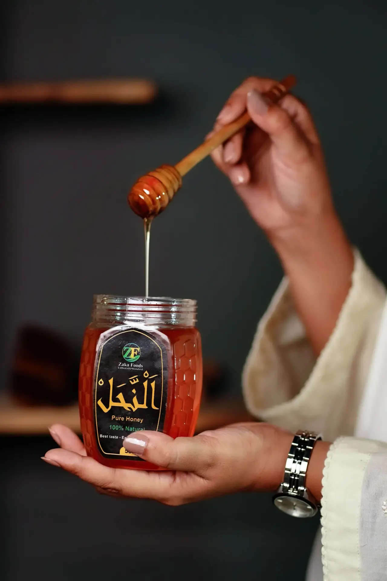 Al Nakhal Honey by Zaka Foods
